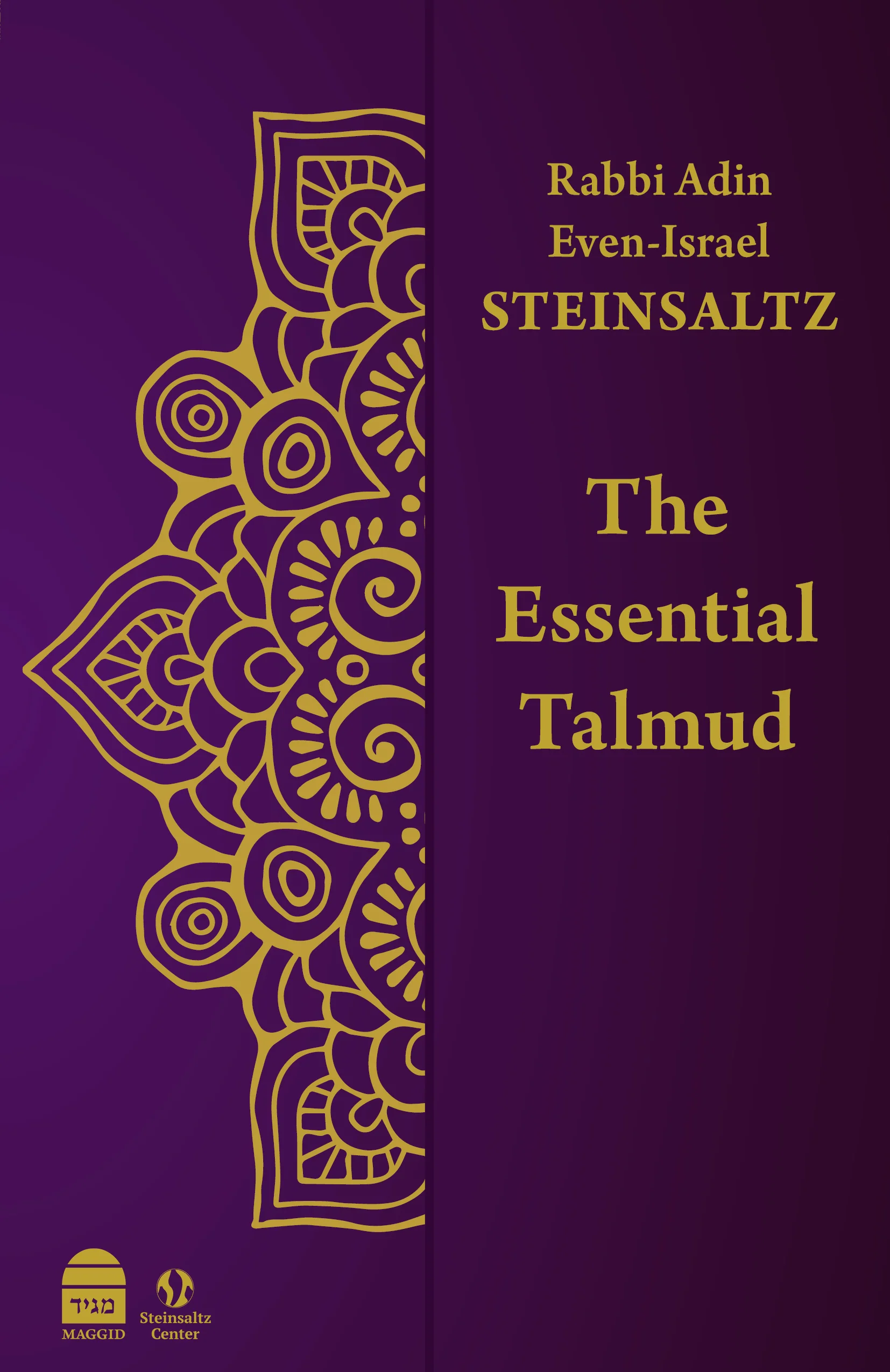 Steinsaltz Sale 2025